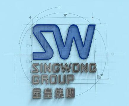 星皇集團企業(yè)視頻